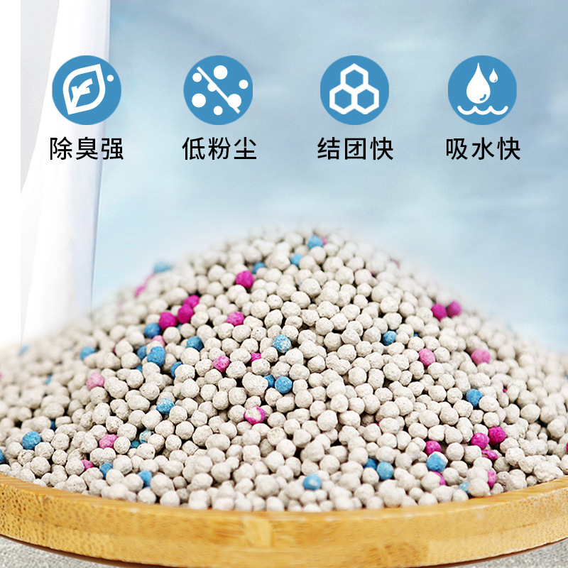 Cat litter bentonite group in seconds 20kg deodorant deodorant fragrance low dust non-flying powder support wholesale one-piece delivery