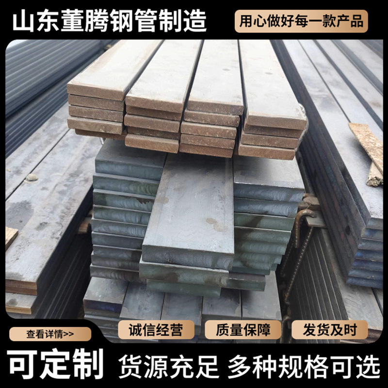 Manufacturer Produces Cold-Drawn Square Steel Hexagonal Steel A3 Cutting Customization Hot-Rolled Square Steel Hexagonal Steel Can Be Customized 4520 #