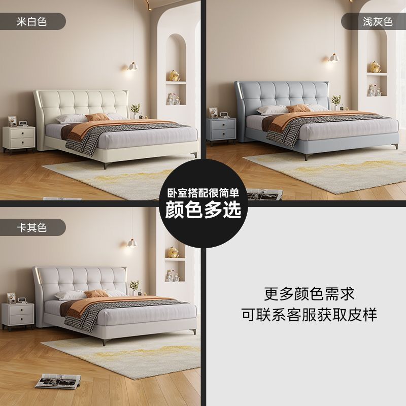 Leather Art Bed Master Bedroom Bed Modern Simple Double Bed 1.8 Storage Wedding Bed Sensor Light Leather Bed