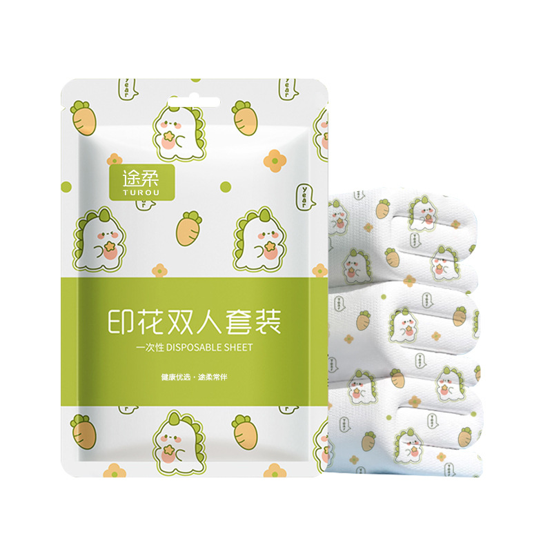 Travel Disposable Four-piece Bed Sheet Quilt Cover Pillowcase Cover Travel Hotel Dinosaur Print Single Double Bed suit