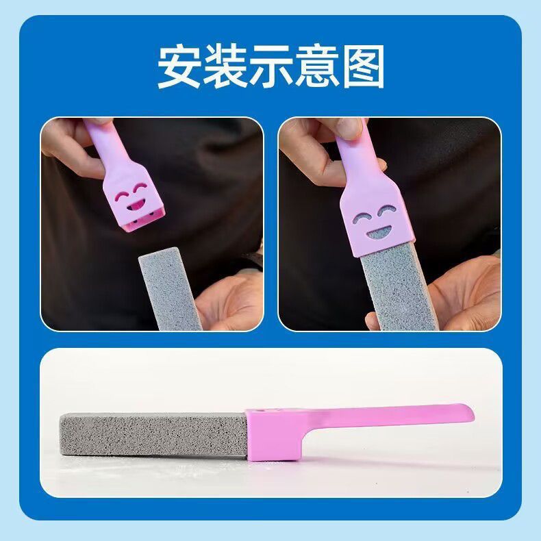 Pumice toilet brush no dead angle strong removing urine scale yellow stain water level line toilet cleaner toilet toilet toilet brush