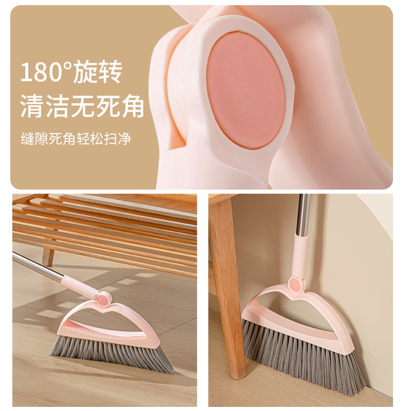 Household broom student cute dormitory broom suit combination non-stick hair aluminum alloy cleaning broom wholesale
