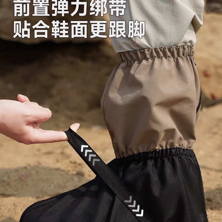 Sand-Proof Shoe Covers, Desert Hiking Sand Covers, Adult Men's and Women's Cross-Country Running Outdoor Mountaineering Leggings, Snow-Proof Foot Covers