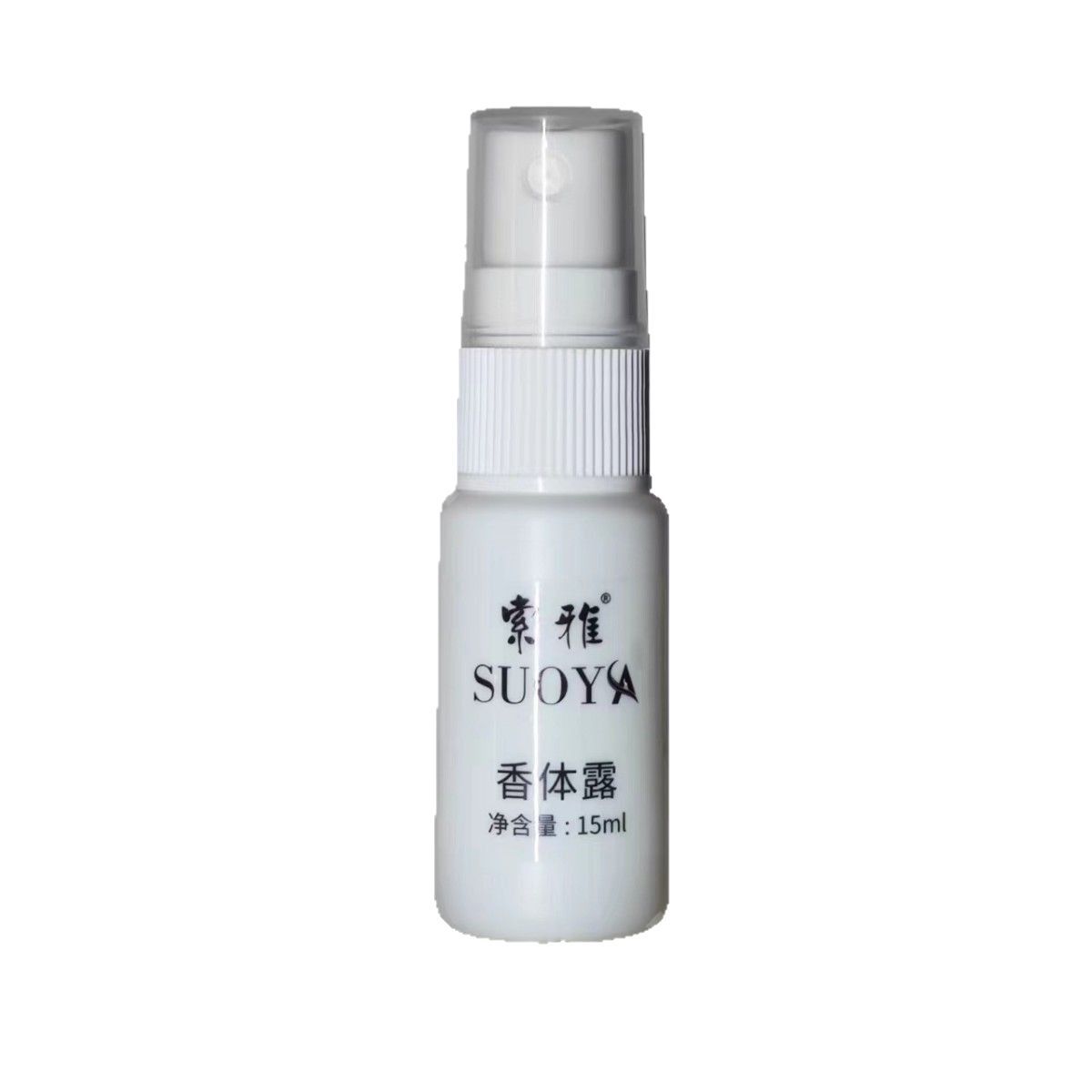 Soya Body Odor Liquid Flavor-purifying Water Body Lotion Antiperspirant genuine goods Spray Underarm Odor-removing and Smell-purifying Portable Travel Suit