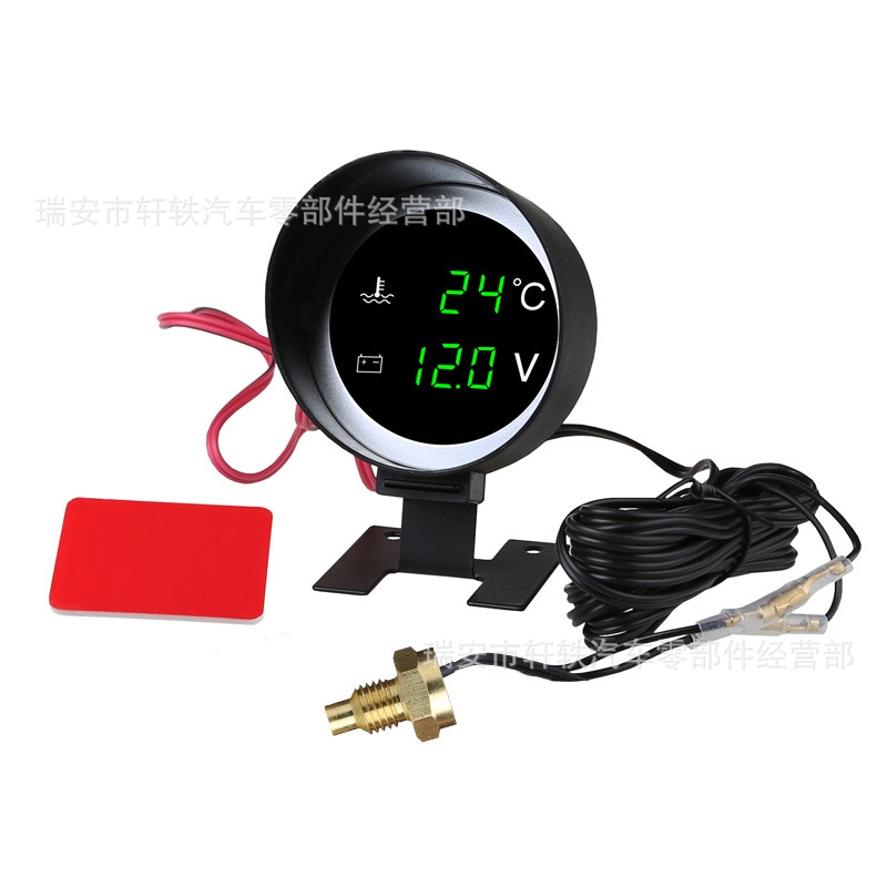 Круглый водяной термометр, 12V24V, для автомобилей, грузовиков, инженерных машин, модифицированный прибор, водяной термометр, вольтметр 10mm1/8