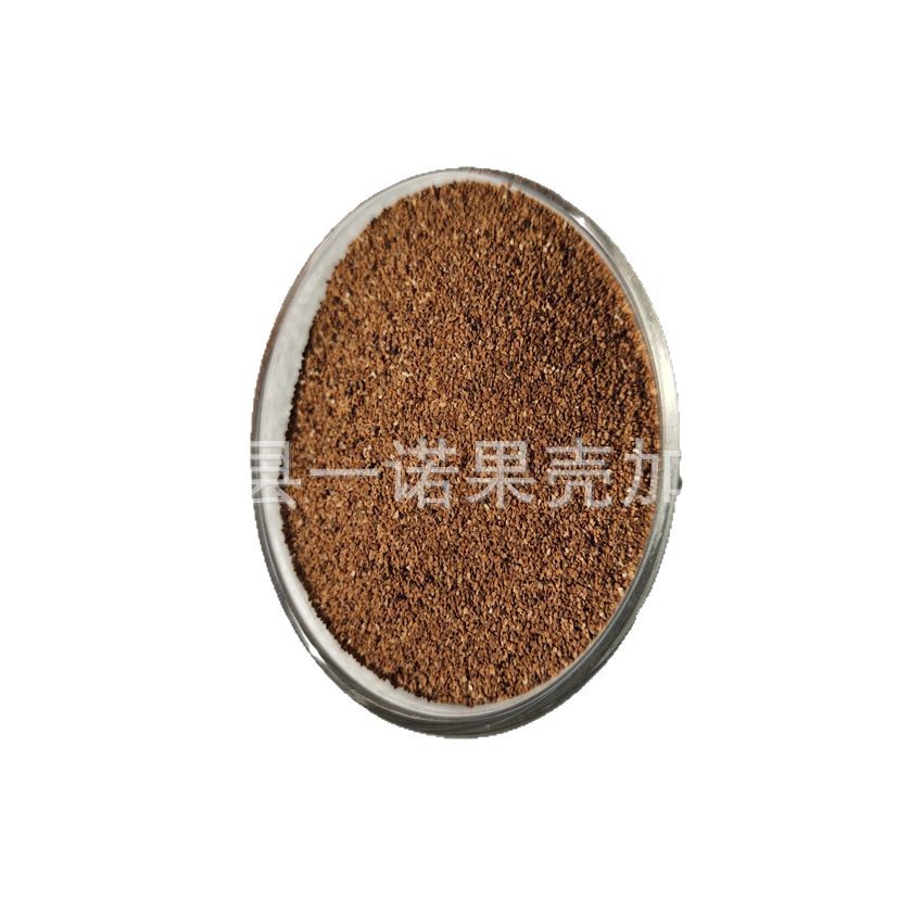 Manufacturer Supplies Frosted Particles, Apricot Shell Particles, Apricot Shell Powder, Customized Specifications, Spot Processing, Fruit Shell Powder