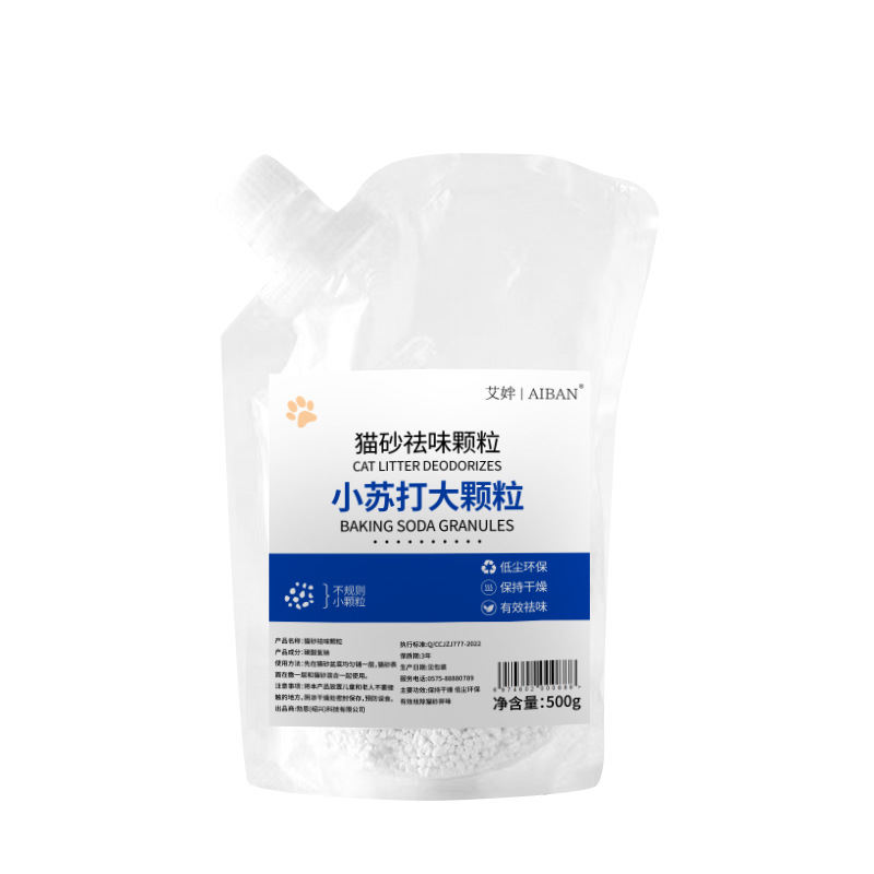 Baking Soda Particles Cat Litter Deodorant Particles Deodorization Deodorization Cat Litter Supplies Cat Litter Special Companion Large Particles Deodorization
