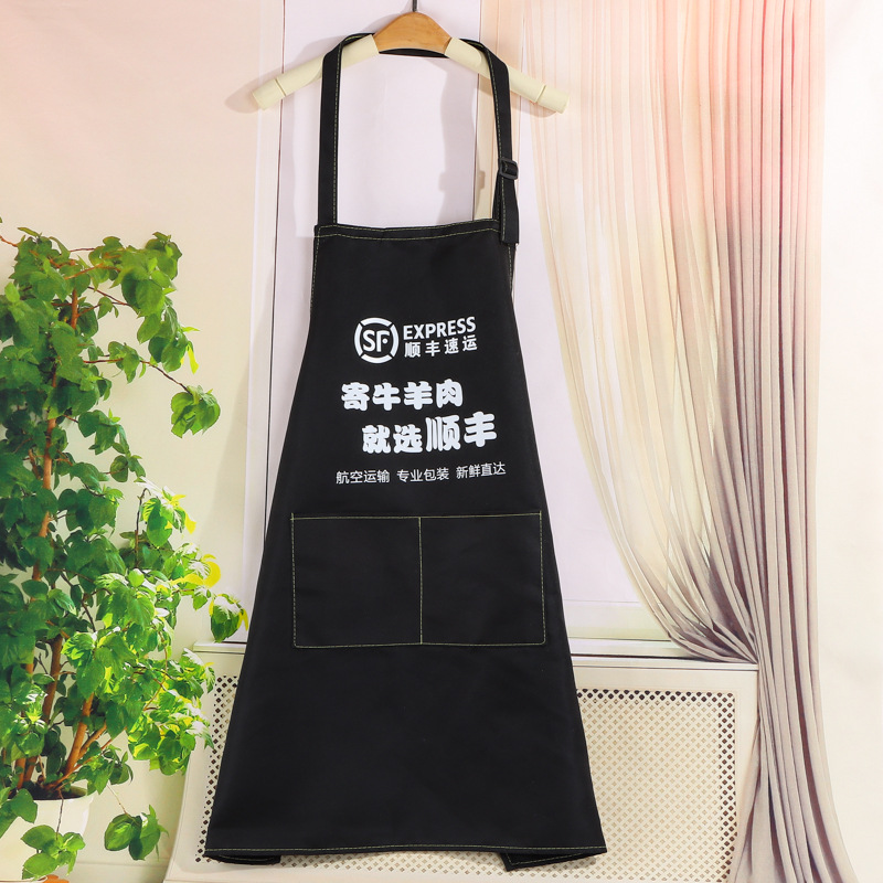 Waterproof washable non-woven fabric adult apron manufacturers custom advertising anti-fouling kitchen apron custom printed LOGO