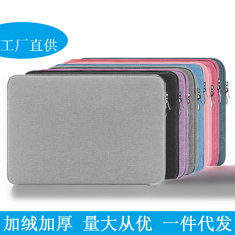 оптовая продажа, дропшиппинг, 13 дюймов, оксфордская ткань, толстая сумка для ноутбука с двусторонним замком, 15 дюймов