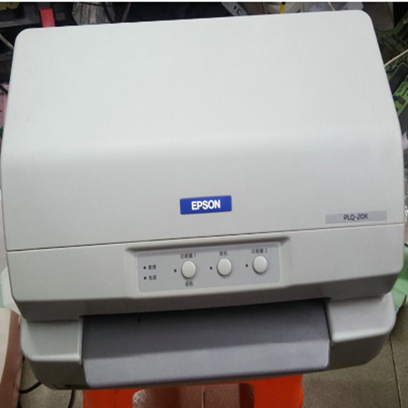 Epson Epson Lq-90Kp/Lq-20K/Lq-30K Passbook Dot Matrix Printer Passbook Card