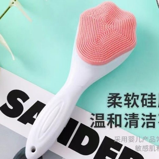Face Washing Brush Internet Popular Soft Hair Deep Brush Silicone Manual Cat's Claw Cleansing Brush Long Handle Artifact Dirt Face Cleaning Women