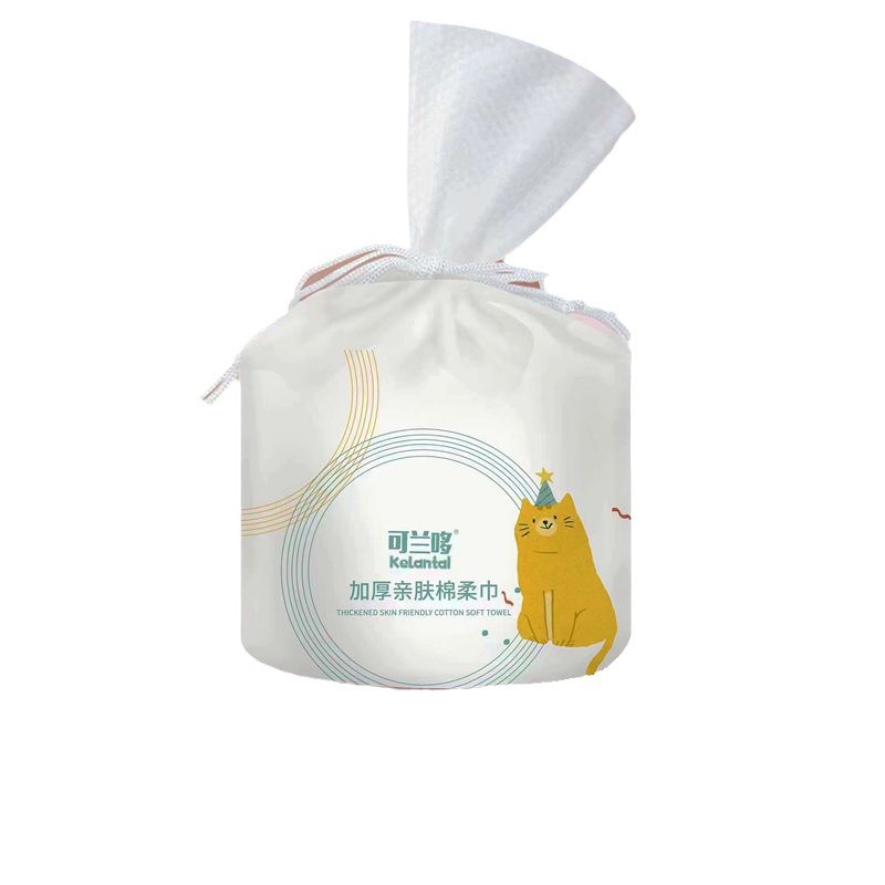 Kolan Duo Hanging Wash Towel Wall Hanging Withdrawal Cleansing Towel All Cotton Household Disposable Cotton Soft Towel Wholesale