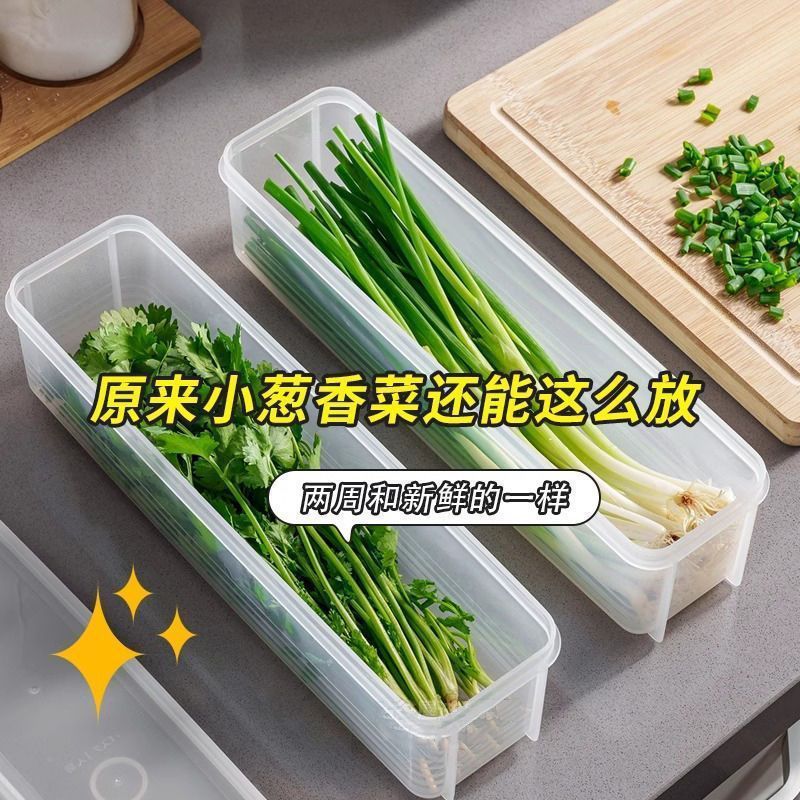 Cilantro Box Scallion Storage Box Refrigerator Whole Fresh-keeping Artifact Thickened Noodle Box Egg Vegetable Sealed Fresh-keeping Box