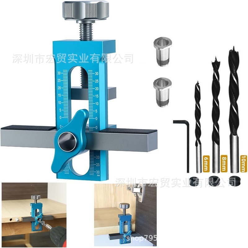 2-in-1 DIY Cabinet Door Installation Aid Aluminum Alloy Cabinet Door Rebounder Punch Wardrobe Wall Cabinet Leveling Tool