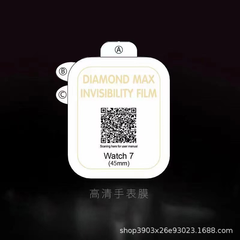 Защитная пленка для Apple Watch Series7 S10, пленка 42 46mm, алмазная мягкая пленка TPU для Apple 41 45mm