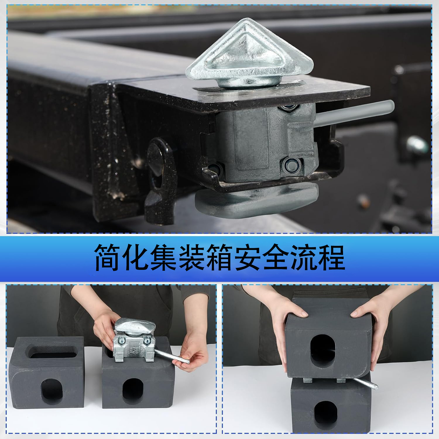 Supply of Container Lashing Fasteners, Intermediate Twist Locks, Manual Twist Locks, Middle Locks, Container Upper and Lower Connection Locks