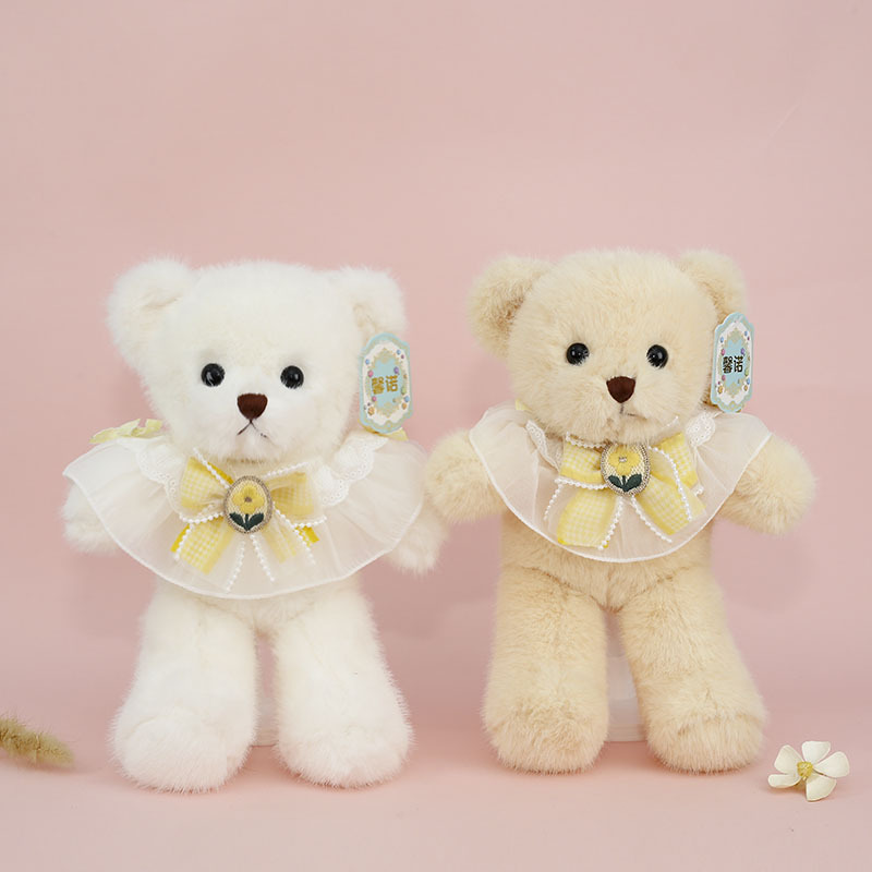 Duoduo Bear New Cute Bear Doll Plush Toy Teddy Bear Children's Doll Doll Birthday Gift Wholesale