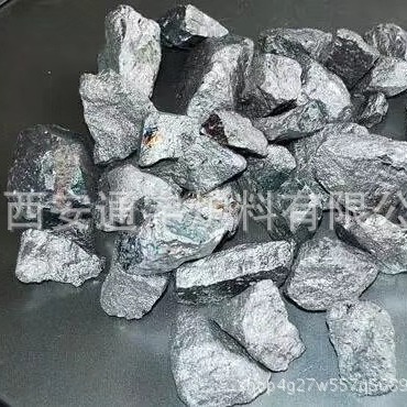 Molybdenum Iron Molybdenum Mo Retail Wholesale Xi'An Tongyu Furnace Materials Metallurgy Casting Metal Smelting Xi'An