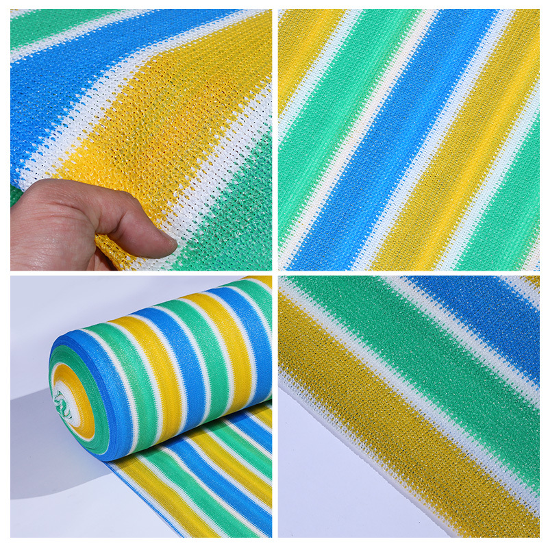 Colorful Sunshade Net Manufacturers Wholesale Shading Net Shading Net Greenhouse Agricultural Roll Outdoor Perforated Heat Protection Sun Protection