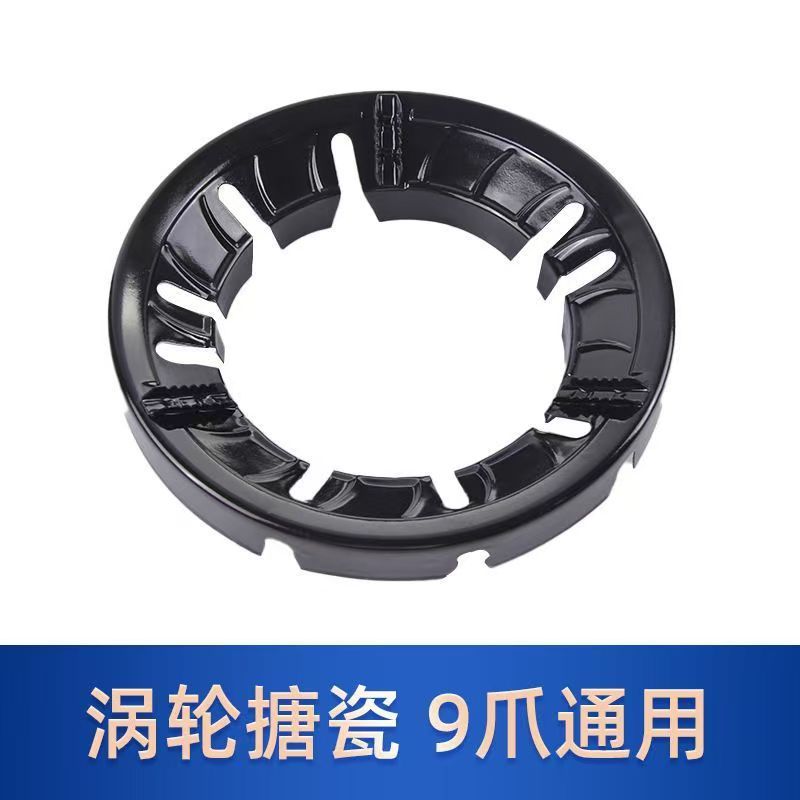 Противоскользящий фиксированный чехол с 9 отверстиями, энергосберегающий, ветронепроницаемый чехол