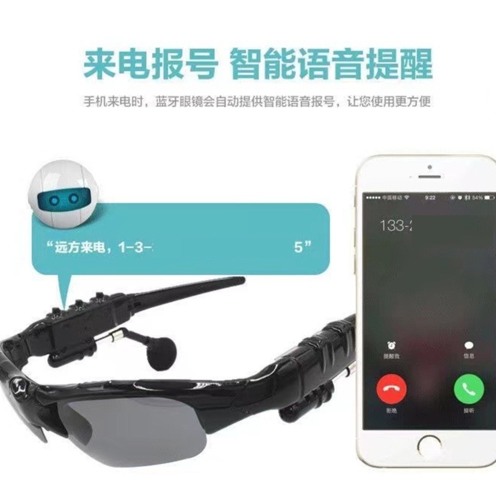 Spot smart 5.0 wireless polarized bluetooth sunglasses talk sports driving wireless bluetooth glasses headset