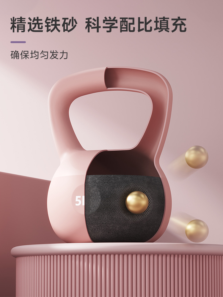 Source manufacturers soft kettlebell ladies fitness equipment wholesale 5kg hip hip lift pot dumbbell men's training
