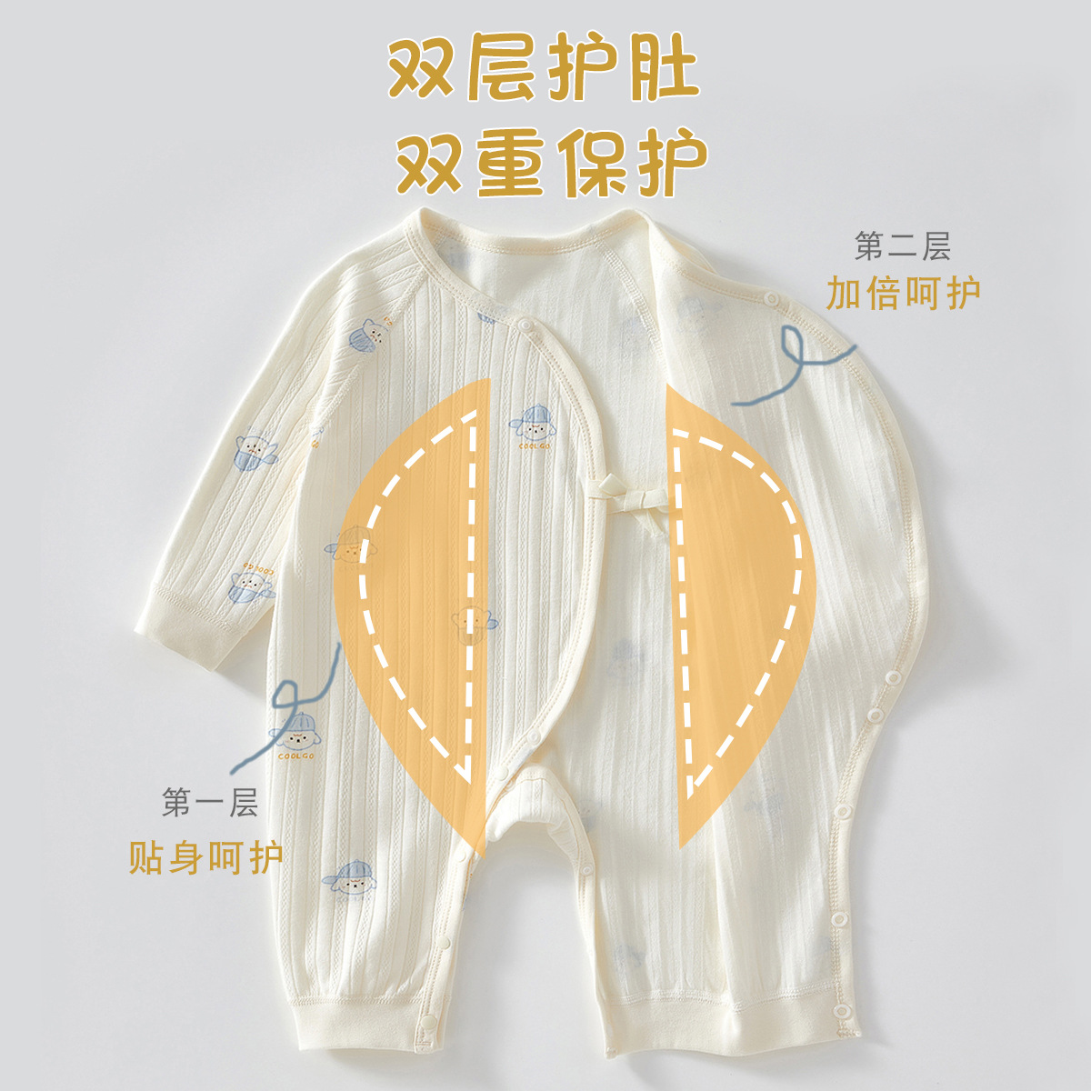 Newborn Four Seasons Butterfly Clothes Baby Clothes Spring and Autumn Pure Cotton Boneless Hare Clothes Baby Jumpsuit Newborn Monk Clothes