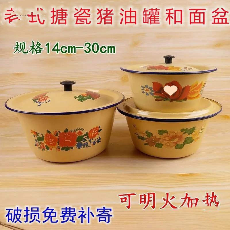 Эмалированная кастрюля для свиного масла, домохозяйственная кастрюля для жира, эмалированная с крышкой, высокотемпературная герметичная банка