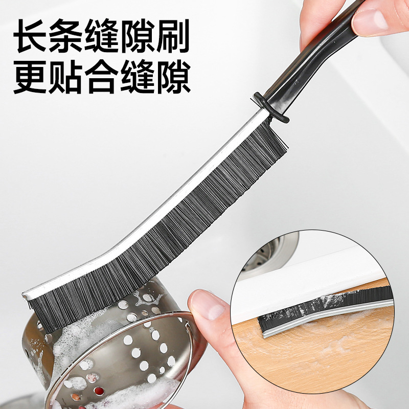 Multifunctional Long Crevice Brush Bathroom Kitchen Tile Dead Corner Cleaning Artifact Bathroom Groove Brush Hard Bristle Brush