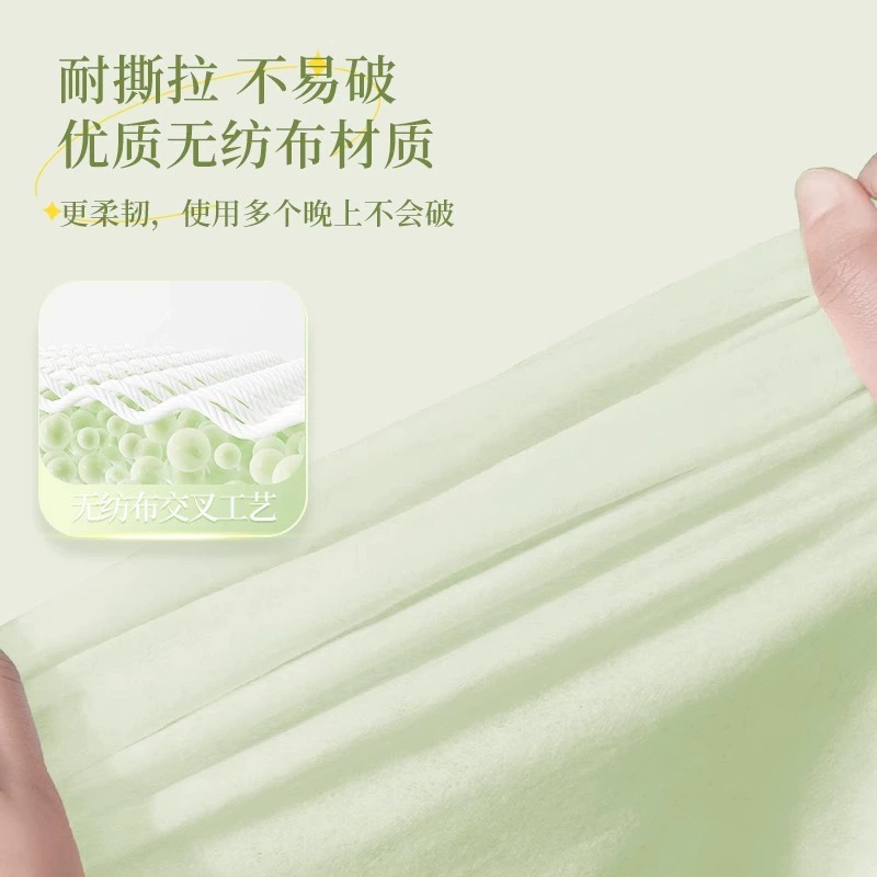 Travel Disposable Dirt-Proof Sleeping Bag Large Size Thickened Summer Travel Portable Home Set Hotel Supplies