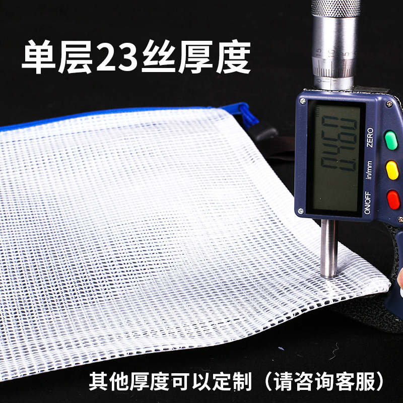 Wholesale Transparent Mesh A4 File Bag Zippered Thickeneded Pvc Waterproof Pencil Bag A5 Information Test Paper Bag Storage Bag