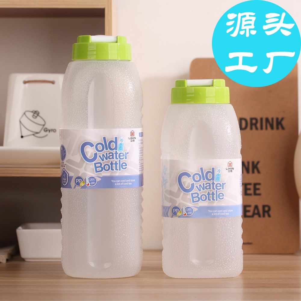 Летняя пластиковая спортивная чашка большого объема портативная ударопрочная бутылка для студентов 1 л