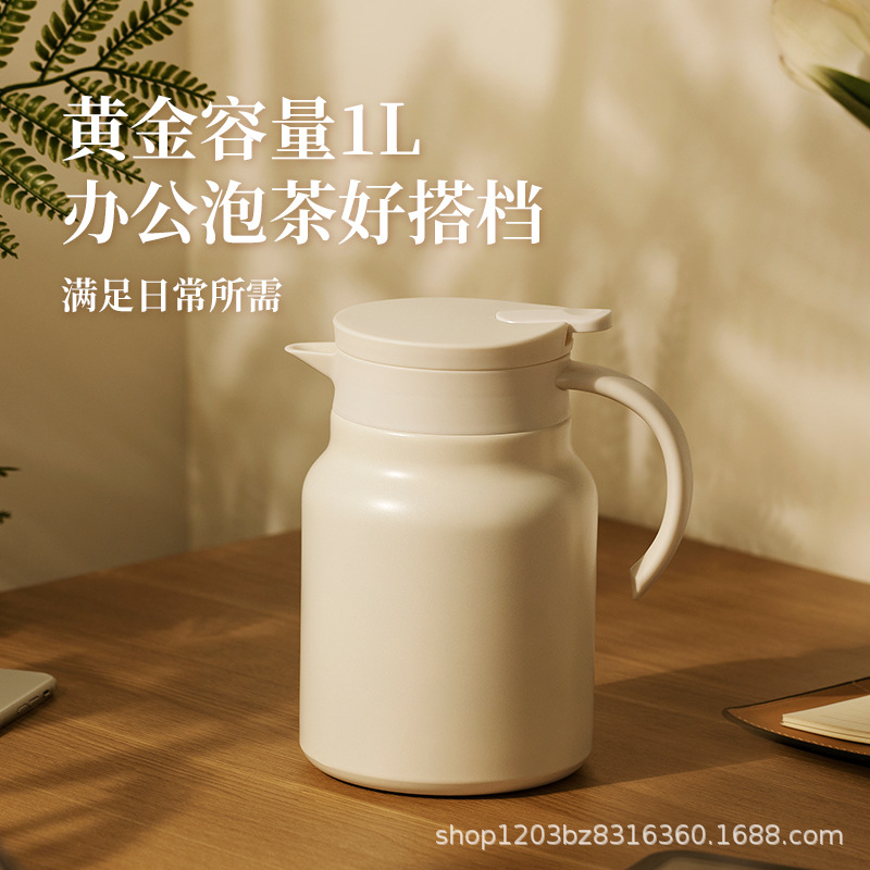 Large-Capacity Tea Brewing Pot with Titanium-Coated Stainless Steel Inner Liner, Portable Tea-Water Separation Kettle, Tea Brewing Pot, Simmering Pot