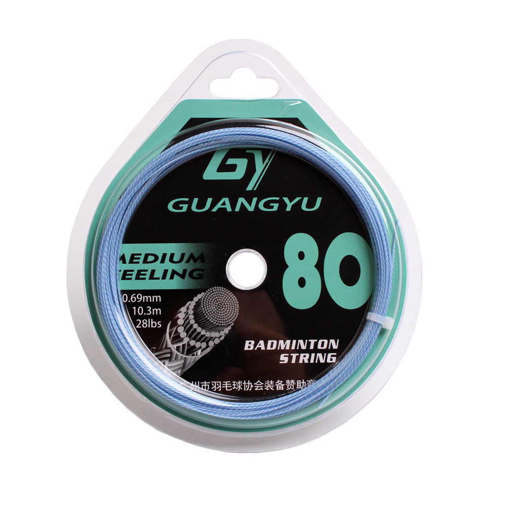 Wide Feather Steel Wire Badminton Line High Pound Training Elastic Badminton Line Professional Fiber Silk Durable Badminton Line