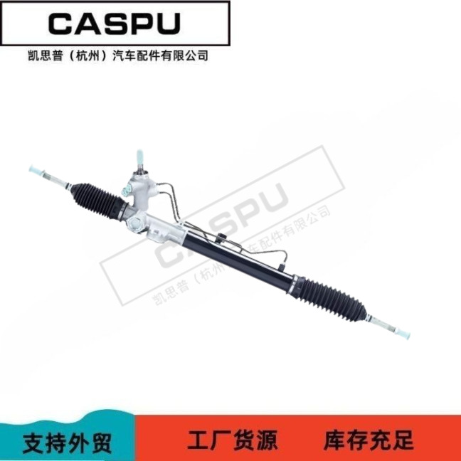 For KIA RIO Hyundai 57700-0U000 57700-4L000 57700-4L010