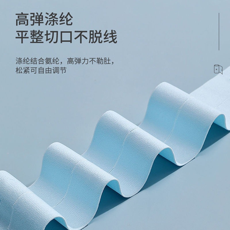 Fetal heart rate monitoring belt prenatal monitoring belt hospital general special monitoring belt for pregnant women late pregnancy in stock fetal monitoring belt