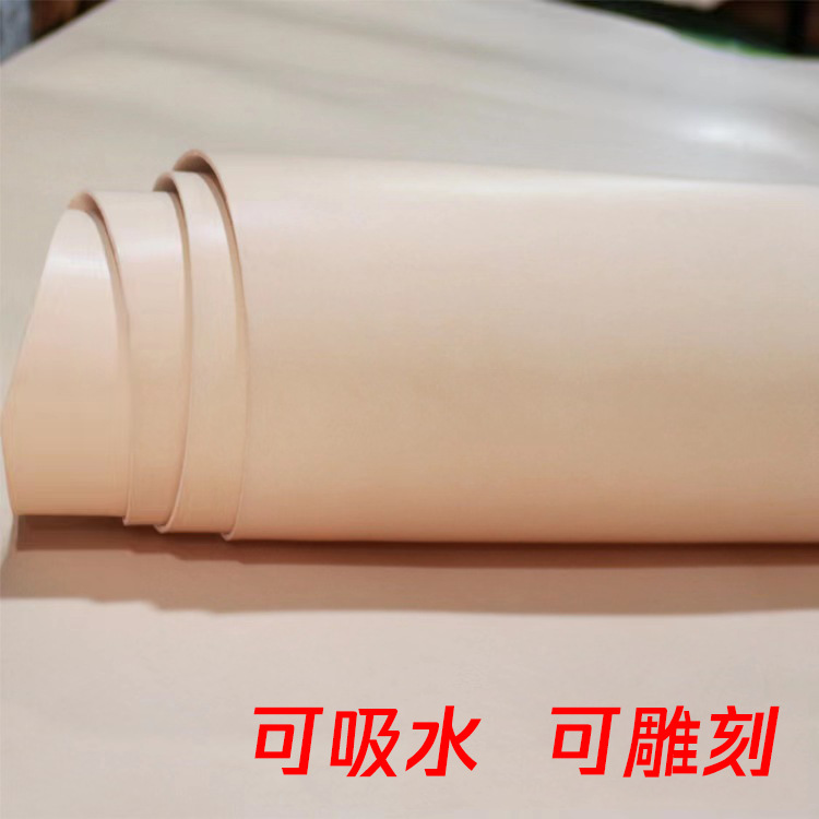 Italian Natural Vegetable-Tanned Leather, Natural Tree-Tanned Leather, Fully Dyed Genuine Leather for Bags and Shoes, Three-Sided Vegetable-Tanned Leather, Top-Grain Cowhide