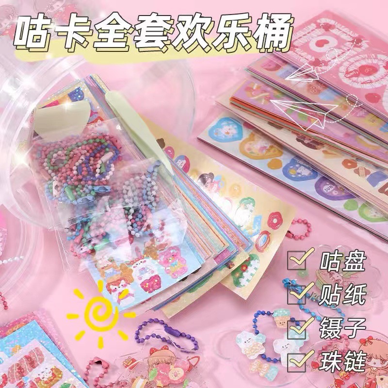 New 200 laser goo card stickers cute cartoon goo card stickers ins original character animal diy goo wholesale