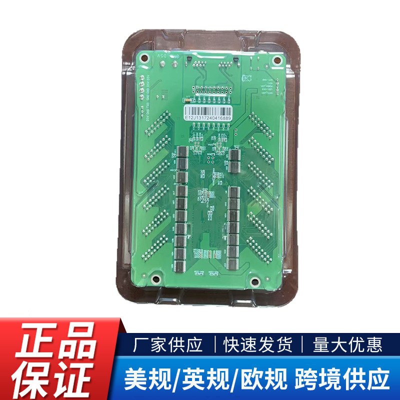 Colorlight E120 Receiving Card Full Color Led Display Receiving Card