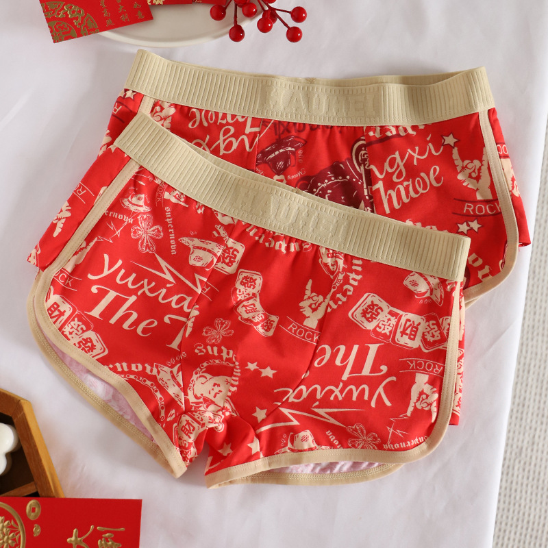 Оптовая продажа мужских трусов 2025 года, дышащие, красные, праздничные