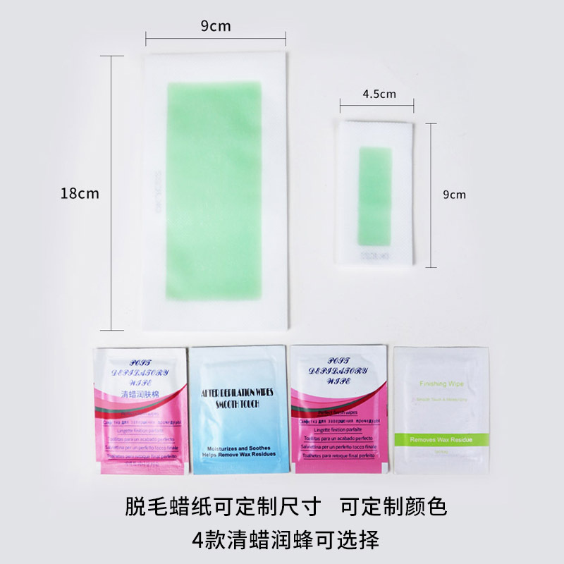 Hair Removal Wax Paper Can Be Used All over the Body to Remove Lip Hair and Mustache. Foreign Trade Cross-Border Small Hair Removal Wax Paper. Special Hair Removal for Private Parts