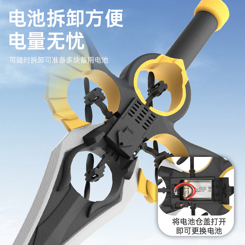 Cross-Border Sword Flying Gesture Somatosensory Remote Control Flying Sword Aircraft Toy Flying Sword Drone Aircraft Boy Gift