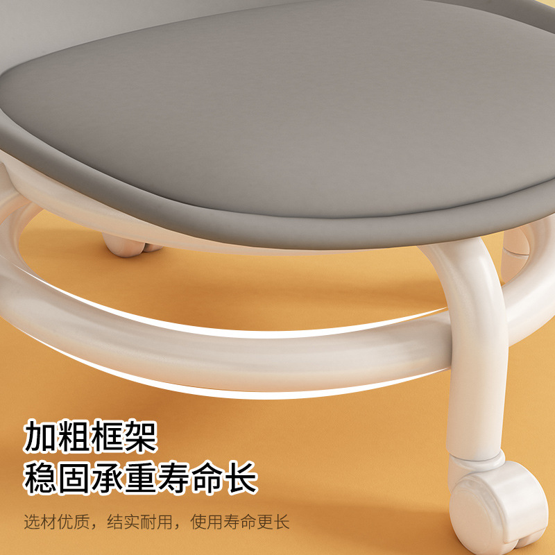 Small Stool with Wheels, Low Stool with Swivel Wheels, Toddler Stool for Home Use, Lazy Roller Skating Chair, Trendy Small Chair, Internet-Famous Bench