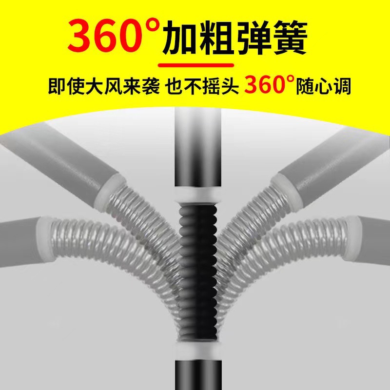 Fishing Umbrella Universal Fishing Umbrella Outdoor Sun Umbrella New Thickened Sunshade Sunscreen Rainproof Special Fishing Umbrella