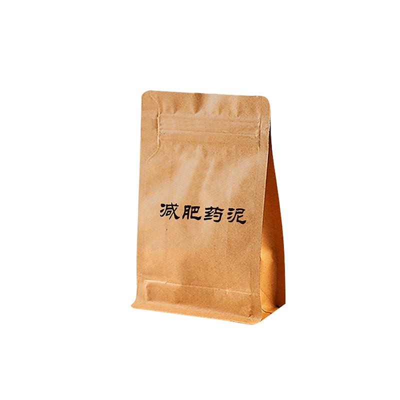 Fertilizer-Reducing Medicine Powder 5 Pounds 10kg Beauty Salon, Big Belly External Application, Fever, Fat Sweating, Health Center to Remove Dampness and Coldness