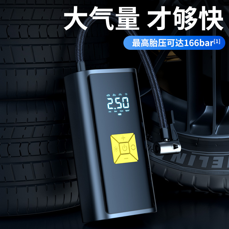 Car wireless air pump portable car air pump electric high pressure high power car tire pump