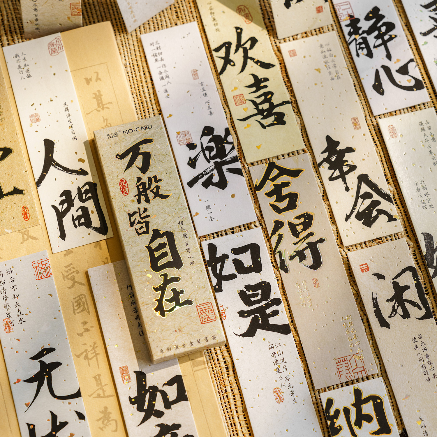 Закладка из бумаги с золотым тиснением, китайский стиль, материал для сообщения