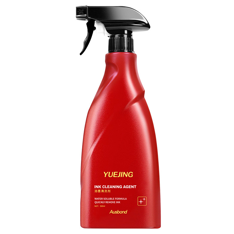 Osbon Ink Date Cleaning Agent Inkjet Font Change Removal Coding Machine Ink Removal Ink Removal Liquid