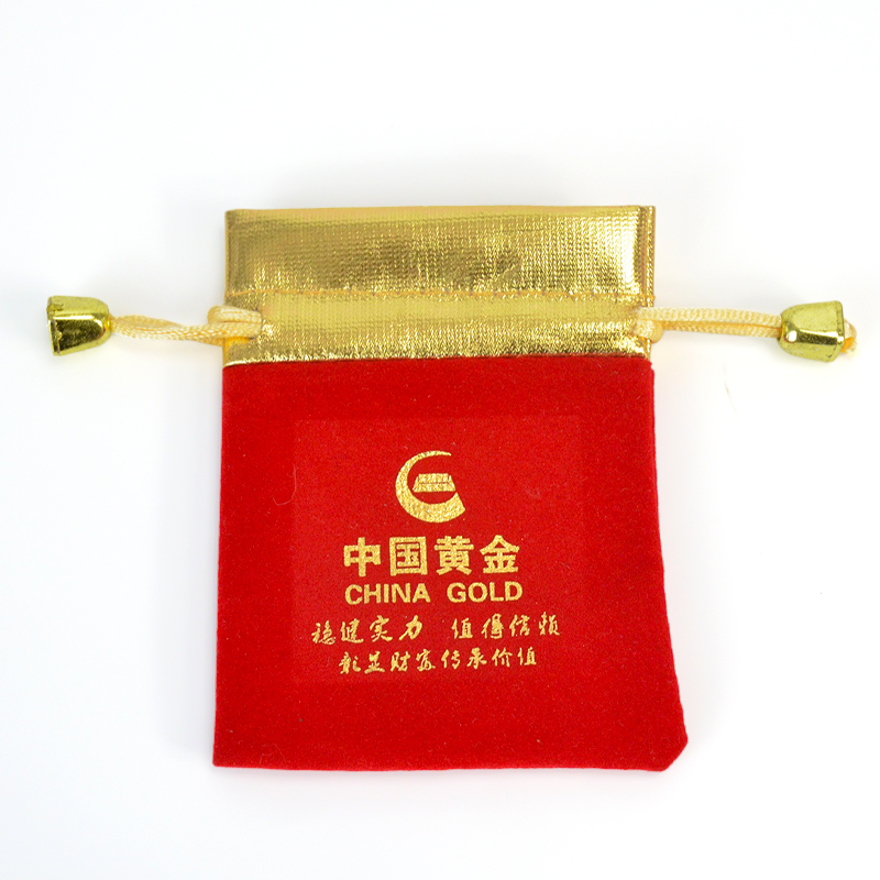 New Year's Lucky Bag Velvet Pouch Jewelry Storage Bag Red Drawstring Small Cloth Bag Wedding Return Gift Coin Bag with the Character "Fu" (Meaning Blessing)