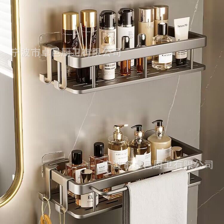 Bathroom Storage Rack Bathroom Punch-free Washstand Wall-mounted Gun Grey Storage Rack Space Aluminum Storage Rack